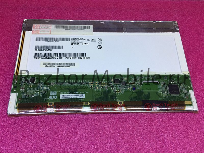 Матрица b089aw01 v.1