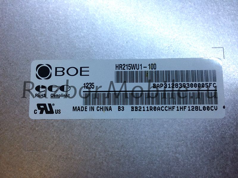 Подсветка в сборе HR215WU1-100