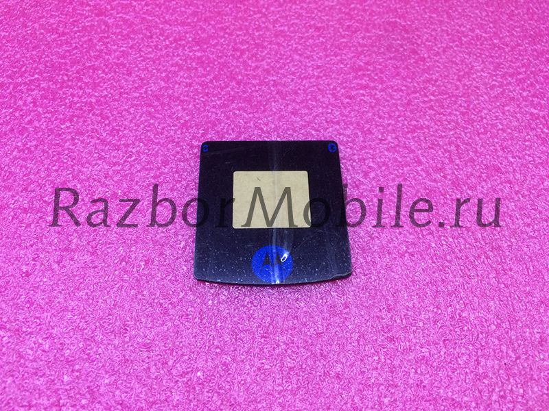 Стекло Motorola V3i