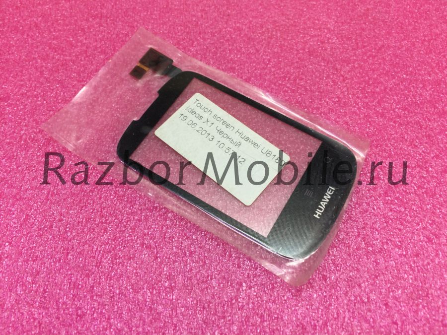 Тачскрин Huawei U8180 Ideos X1 Черный