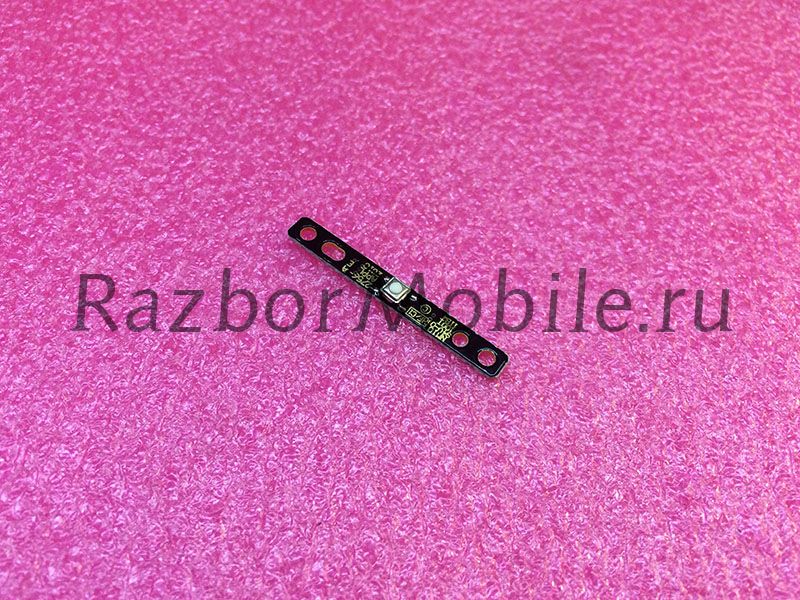 Шлейф Ipad 1  клавиатуры (плата)