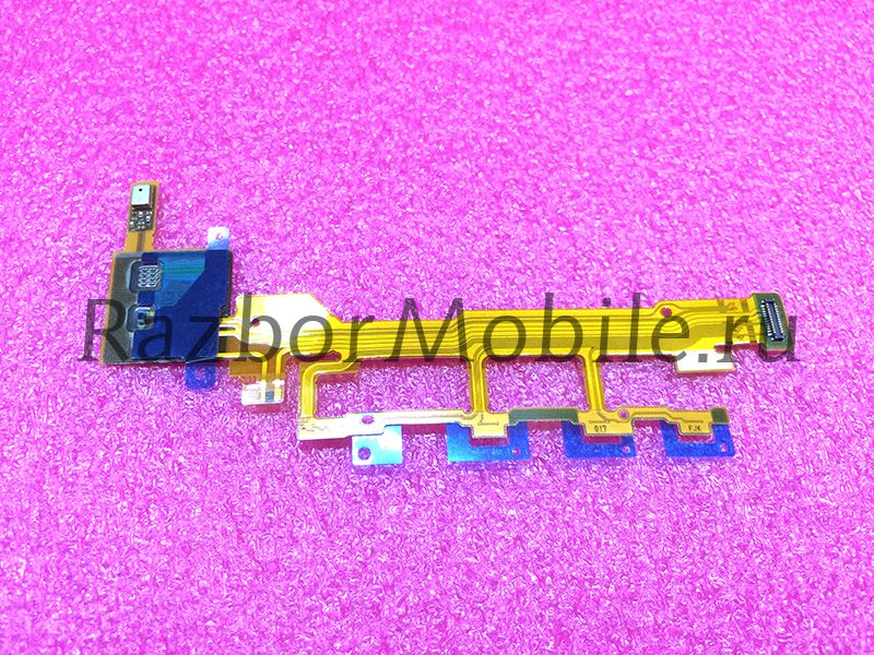 Шлейф Sony C6603 (Xperia Z) на кнопки громкости
