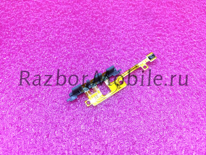 Шлейф Sony D5503 Compact Z1