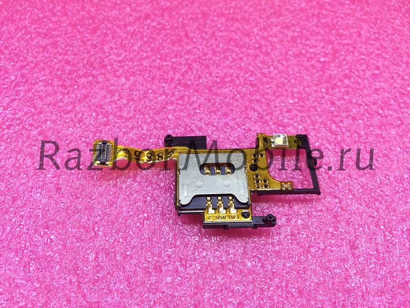 Шлейф Sony Ericsson C903 sim