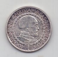 2 кроны 1921 года AUNC Швеция