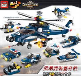 Конструктор Полиция 8 в 1  Вертолет Lego реплика 380 деталей