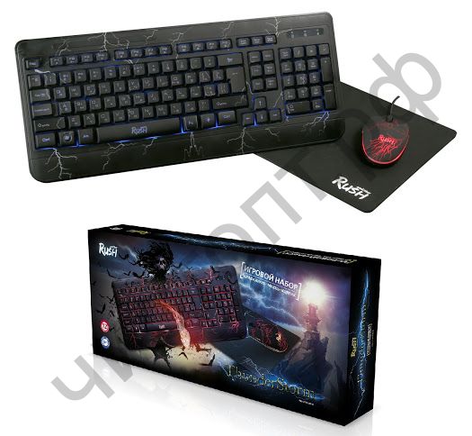 Набор (клав.+мышь) провод. Smartbuy Rush Thunderstorm черный (SBC-715714G-K) игровой клавиатура+мышь+коврик
