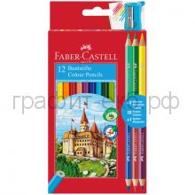 Карандаши цв.12цв.Faber-Castell Замок+3шт.2х сторонн.110312