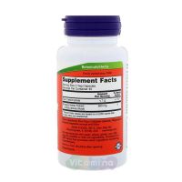 Экстракт корня крапивы (Stinging Nettle Root Extract), 90 капс.