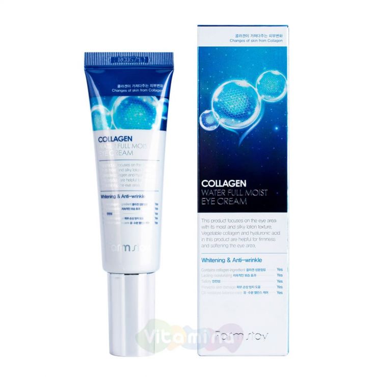 FarmStay Увлажняющий крем для век с коллагеном Collagen Water Full Moist Eye Cream, 50 мл