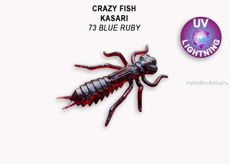 Мягкая приманка Crazy Fish Kasari 1,6" 40мм / упаковка 6 шт/ цвет: 73-7 (запах креветка+кальмар)