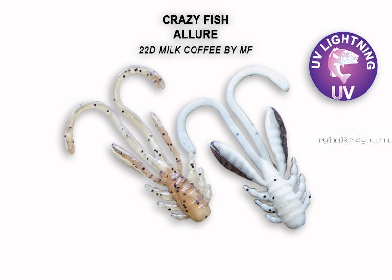 Мягкая приманка Crazy Fish Allure 1,1" 27мм / упаковка 10 шт / цвет: 22d-6 (запах кальмар)