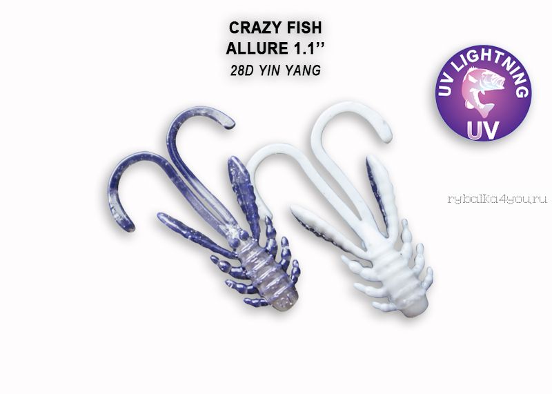 Мягкая приманка Crazy Fish Allure 1,1" 27мм / упаковка 10 шт / цвет: 28d-6 (запах кальмар)