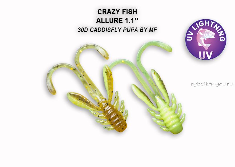 Мягкая приманка Crazy Fish Allure 1,1" 27мм / упаковка 10 шт / цвет: 30d-6 (запах кальмар)