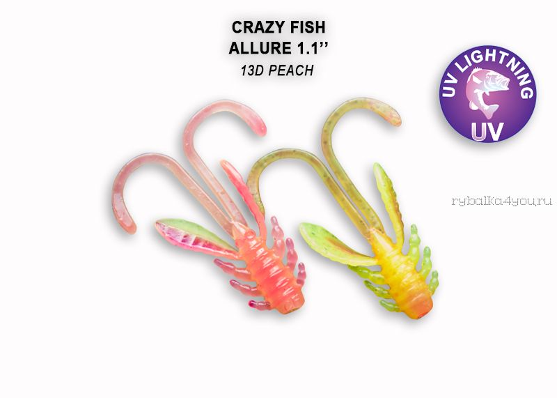 Мягкая приманка Crazy Fish Allure 1,6" 40мм / упаковка 8 шт / цвет: 13d-6 (запах кальмар)