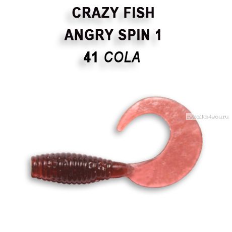 Мягкая приманка Crazy Fish Angry Spin 1" 25мм / упаковка 8 шт / цвет: 41-4 ( запах креветка)