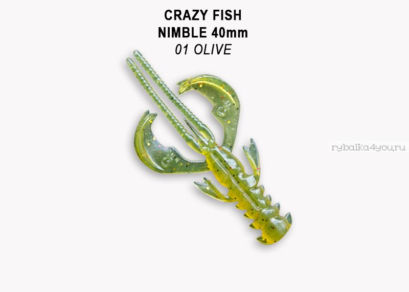 Мягкая приманка Crazy Fish Nimble 1,6" 40мм / упаковка 9 шт / цвет:1-6 (запах кальмар)