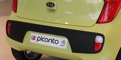 Накладка бампера заднего KIA Picanto 1Y425SBA00 Kia