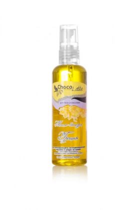 Масло-бальзам ГРАЦИЯ для тела и массажа, 100ml