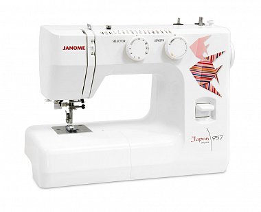 Швейная  машина Janome Japan 957