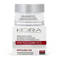 KORA Крем антистресс для всех типов кожи, включая чувствительную, 50 мл