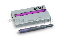 Картридж Lamy 5шт.Т10 фиолетовый