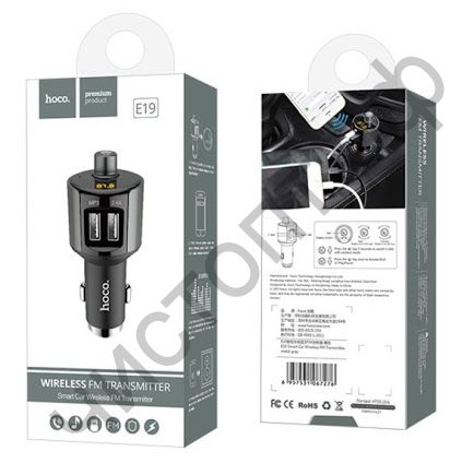 FM модулятор MP3 FM HOCO, E19, soft touch,  2 USB для зарядки 2400mA, цвет: чёрный