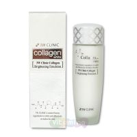 3W CLINIC Осветляющая эмульсия с коллагеном и ниацинамидом Collagen White Brightening Emulsion, 150 мл