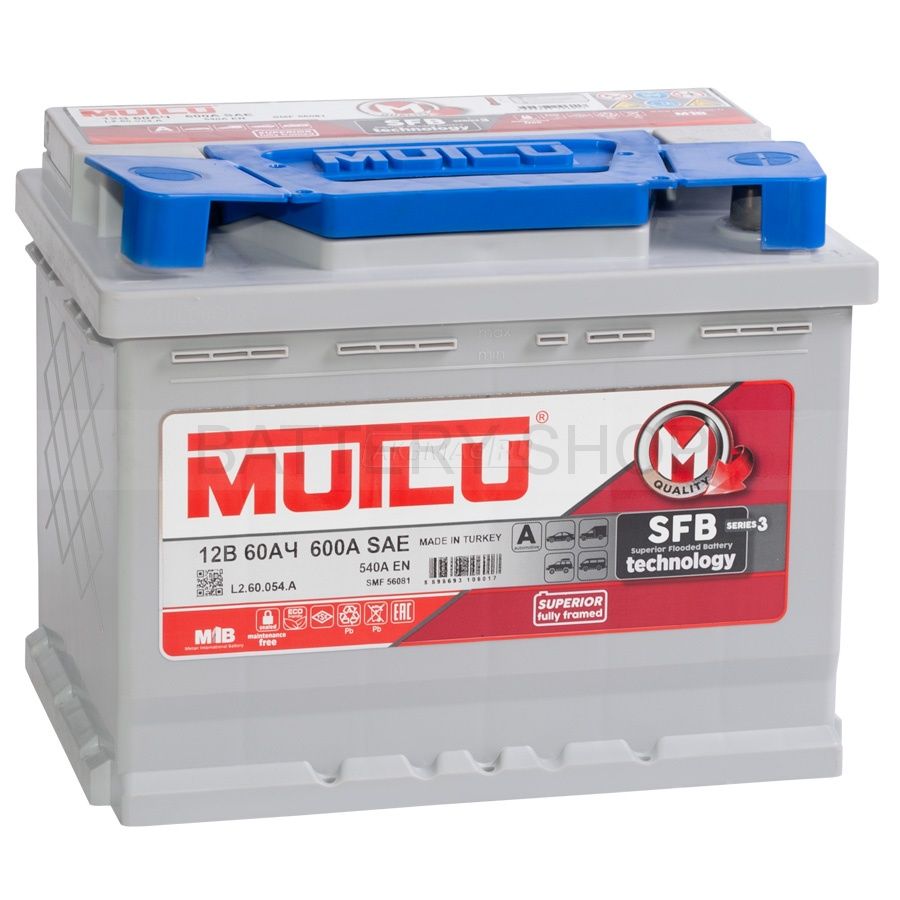 MUTLU Silver 60 Ah 610 A прям./обрат. поляр.