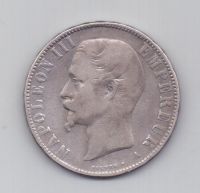 5 франков 1856 года Редкий год Франция