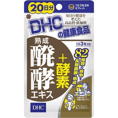 DHC энзимы из 82-х растений на 20 дней