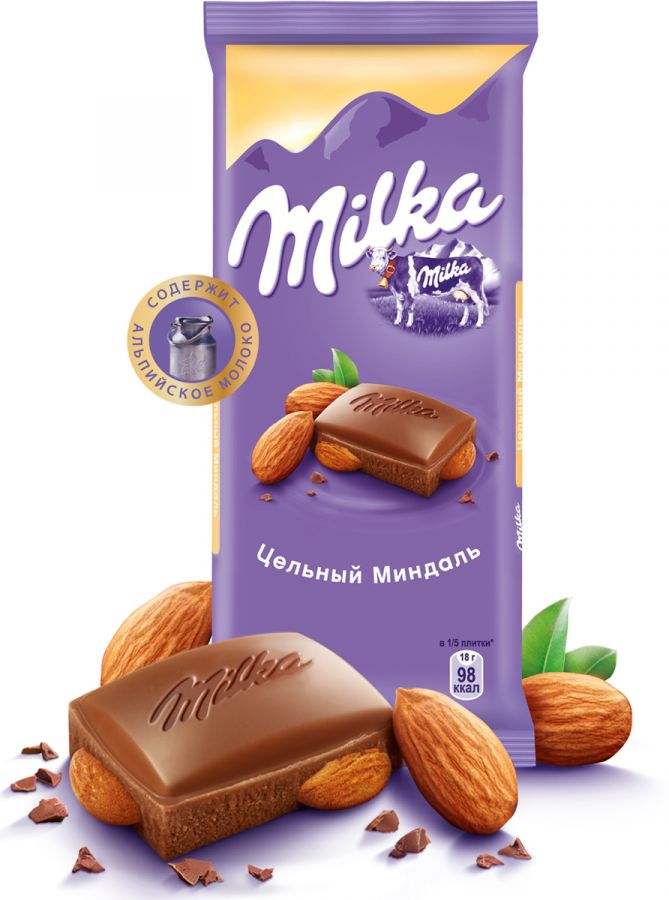 Шоколад "Milka"