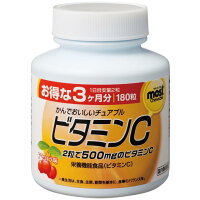Orihiro Most Витамин С на 90 дней