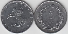 Турция 5 лир 1977 год UNC