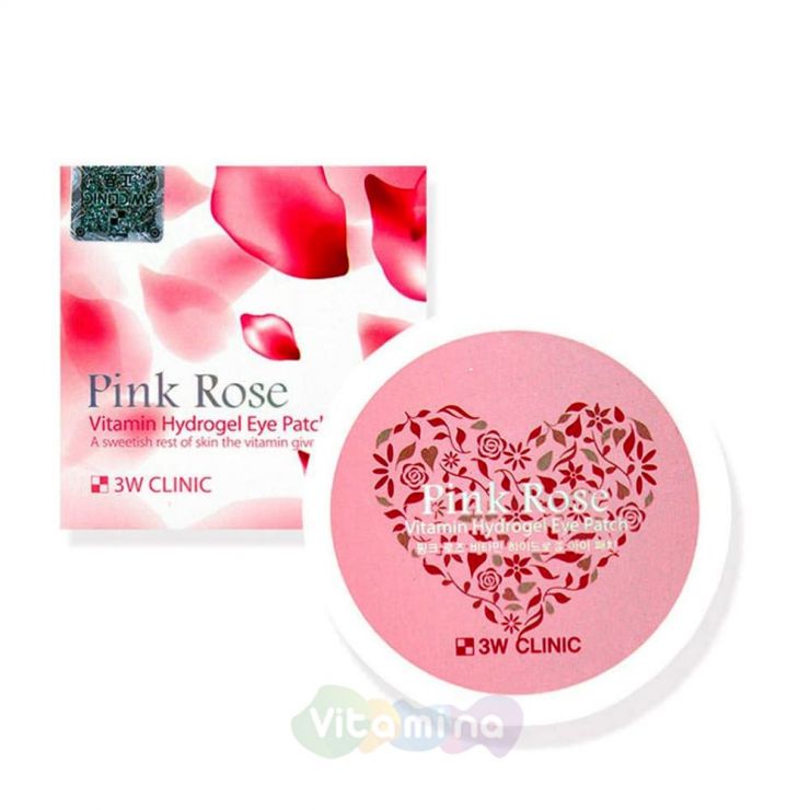 3W CLINIC Витаминные гидрогелевые патчи для глаз Pink Rose Vitamin Hydrogel Eye Patch, 60 шт