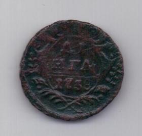деньга 1738 года