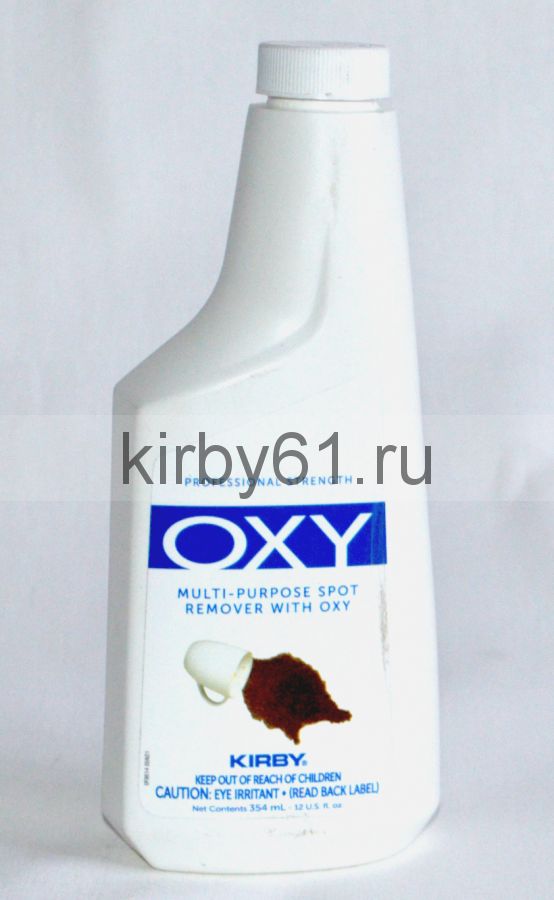 Пятновыводитель пищевой OXY 345 мл