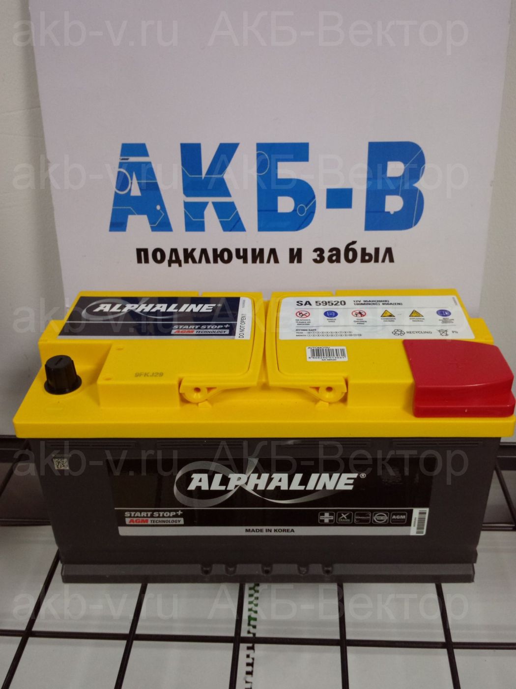 АКБ Alphaline AGM 95Ач 850А(EN) L5 (AX 59520)