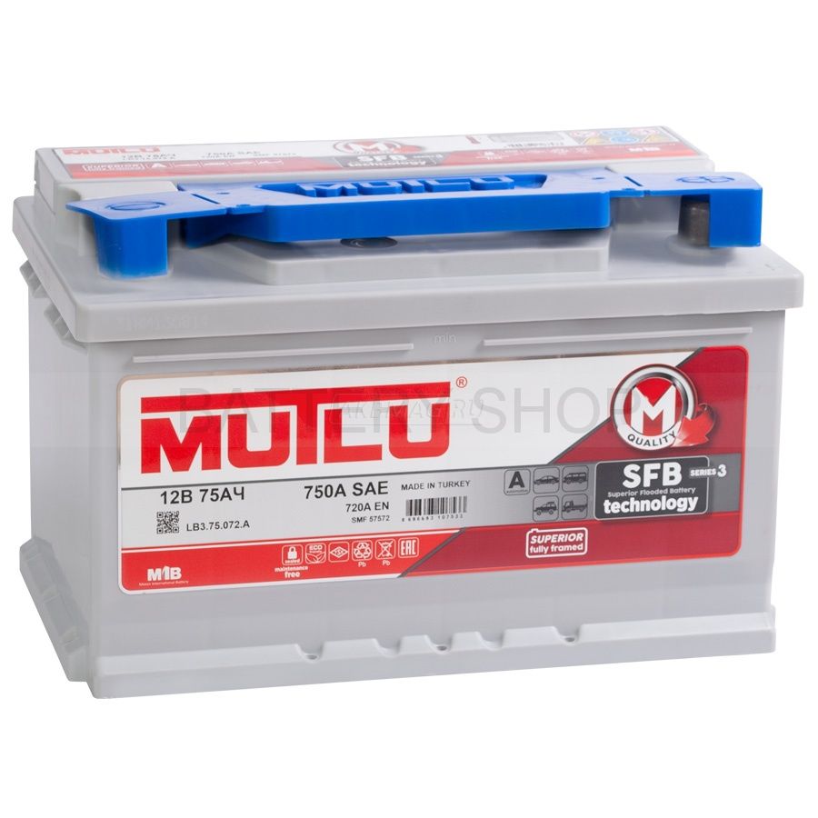 MUTLU Silver 75 Ah 720 A обрат. полярность НИЗКИЙ