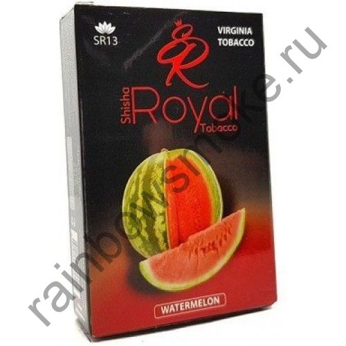 Royal 250 гр - Watermelon (Арбуз)