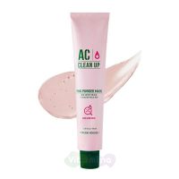 Etude House Маска с розовой глиной для проблемной кожи AC Clean Up Pink Powder Mask, 100 мл