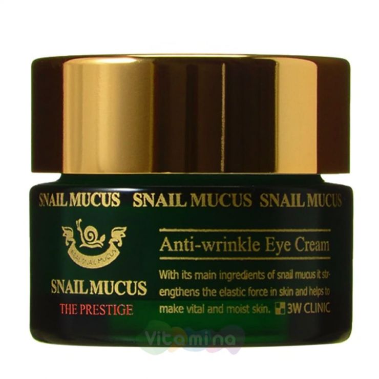 3W CLINIC Омолаживающий крем для век с улиточным муцином Snail Mucus Anti-Wrinkle Eye Cream, 30 мл