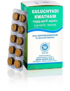 Guluchyadi Kwatham Tablets Kottakkal 100 таб