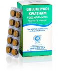 Guluchyadi Kwatham Tablets Kottakkal 10 таб