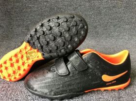 Бутсы детские сороконожки Step Fox Milan