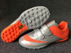 Бутсы детские сороконожки Step Fox Silver