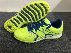 Бутсы детские для зала и газона X 15.1 Yellow