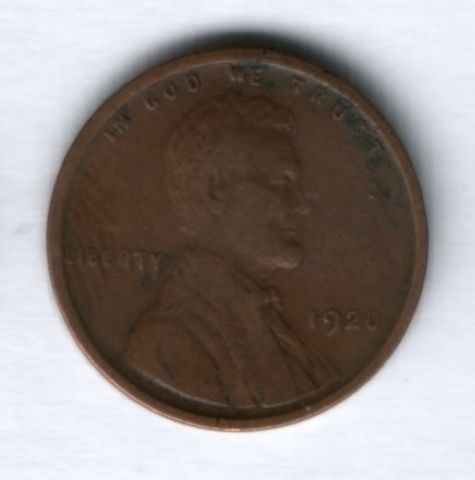 1 цент 1920 года США
