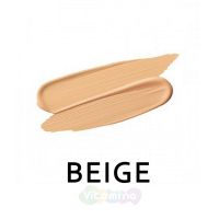 Etude House Стойкая тональная основа Double Lasting Foundation Natural Beige SPF42/PA++, 30 мл