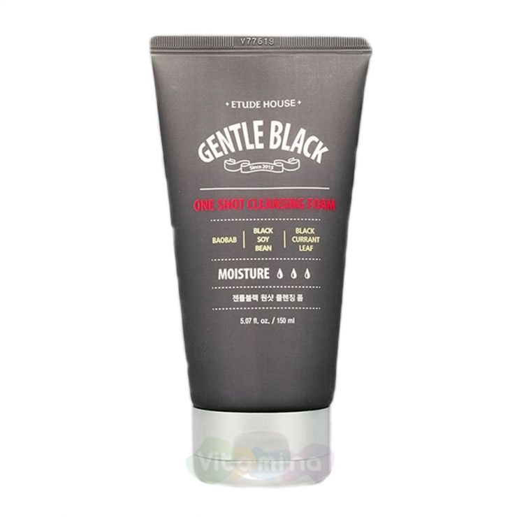 Etude House Пенка для умывания для мужской кожи Gentle Black One Shot Cleansing Foam, 150 мл